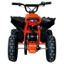 Детско ATV / АТВ на ток SPORT 1200W - Orange, снимка 2