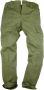Панталон Mil-Com Lightweight Green, снимка 1 - Екипировка - 45048871