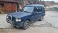 Ленд ровър , снимка 1