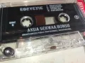 EBEYEYIE-ORIGINAL TAPE-ВНОС GERMANY 2602251523, снимка 12