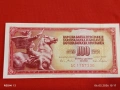 Банкнота ЮГОСЛАВИЯ много красива перфектно състояние непрегъвана за КОЛЕКЦИЯ ДЕКОРАЦИЯ 53954, снимка 1