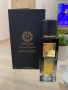 NATURAL ROYAL NIGHT Eau de Parfum 100 ml, снимка 1