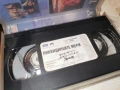 ЛИКВИДИРАЙТЕ МЕРИ-ORIGINAL VHS VIDEO TAPE 1502261849LCHERY1, снимка 4