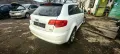 Комплект Стопове Audi A3 8P Facelift, снимка 4