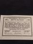 Банкнота НОТГЕЛД 10 хелер 1920г. Австрия перфектно състояние за КОЛЕКЦИОНЕРИ 44933, снимка 6