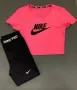 Nike Дамски Спортен Комплект Тениска И Клин🔝Дамски Спортен Екип Найк - Различни Цветове Код LFS335, снимка 8