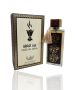 Арабски унисекс парфюм , снимка 1 - Дамски парфюми - 45776595