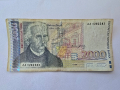 Република България- 2000 лева 1994 година, снимка 1
