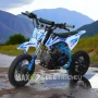 Детски Кросов Мотор MX Sport 90 кубика - Blue, снимка 1
