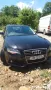 Audi A4 B8 2.0tdi на части, снимка 3