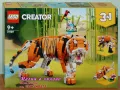 Продавам лего LEGO CREATOR 31129 - Величествен тигър , снимка 1