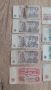 банкноти България , снимка 2