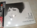 LILI IVANOVA CD-СЪБОТА ВЕЧЕР 1612251850, снимка 8