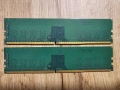2X16GB 32GB DDR4 2666Mhz Adata RAM памет | CL19 | 19-19-19-43 1.2V | Тествана! |за настолен компютър, снимка 3
