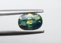 Уникален трицветен сапфир 1.41кт.! Сертифициран! Нов!, снимка 5