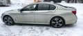 BMW 750I Xdrive, снимка 11