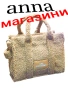 TOTE BAG , снимка 1