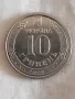 10гривни,Украйна, снимка 1