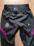 Paris Saint Germain Training Trousers Strike 2.0 VaporKnit - мъжко футболно долнище С, снимка 10