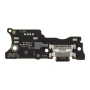 Блок захранване за Xiaomi Redmi 10/ 10 Prime HQ, снимка 1