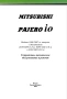 Mitsubishi PAJERO-Две ръководства за ремонт и техн.обслужване /на CD/, снимка 3