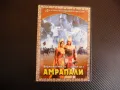 Амрапали DVD филм индийски древна Индия драма танци песни, снимка 1