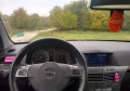 продавам Opel Astra H, снимка 16