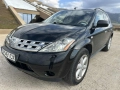 Nissan Murano 3.5, снимка 2