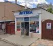 Под наем помощение - 40 кв. м. - офис / магазин Надежда 4 улица Търговска 17, снимка 14