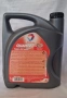 Моторно масло Total Quartz 5000 Diesel 15W-40 5 л. , снимка 2