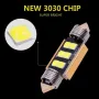 Лед крушки сулфидни 2бр.- C5W 31,39,41mm/ 6SMD 3030 чип А-3087, снимка 3