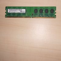 325.Ram DDR2 800 MHz,PC2-6400,2Gb,Micron. НОВ, снимка 1 - RAM памет - 45927104