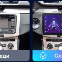 VW Passat B7 мултимедия Android GPS навигация, снимка 2 - Части - 45560608
