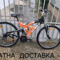 велосипед 26 цола UMIT-шест месеца гаранция, снимка 1 - Велосипеди - 45427989