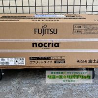 Японски Хиперинверторен климатик Fujitsu AS-R22G, NOCRIA R, BTU 9000, А++/А+++, Нов, снимка 7 - Климатици - 45818415