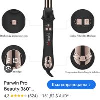 Parwin Pro Beauty Въртяща се на 360° маша за коса 25 мм нано титаниево покритие Маша за коса с LCD 
, снимка 1 - Маши за коса - 45865382