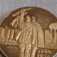 Сребърна монета 5 лева 1974г. НРБ рядка за КОЛЕКЦИОНЕРИ 44406, снимка 11 - Нумизматика и бонистика - 45249937