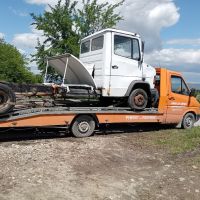 Камиони за части и скрап, снимка 1 - Автомобили и джипове - 45452601