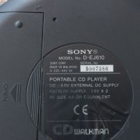 SONY D-EJ610 Walkman Portable Player CD Player, снимка 10 - Други - 45491985
