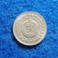 20 стотинки 1989, снимка 2 - Нумизматика и бонистика - 45519786