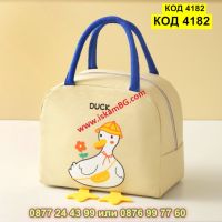 Пате с крачета детска термо чанта за храна в бежов цвят - КОД 4182, снимка 1 - Други - 45525700