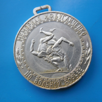 Медал от Олимпиадата в Москва 1980 г., снимка 5 - Колекции - 44976212