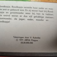 стара 3d книжка на кубаста holland 1971 artia praag, снимка 6 - Антикварни и старинни предмети - 45506160
