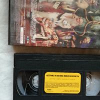 VHS Астерикс и Обеликс - Мисия Клеопатра, снимка 2 - Други жанрове - 45388020