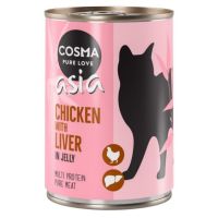 Cosma Original пиле с черен дроб 400гр. консерва за котки, снимка 1 - За котки - 45701793
