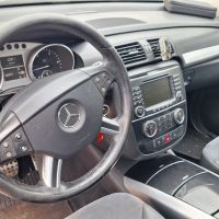 Mercedes-Benz R320CDI 224кс на части, снимка 10 - Автомобили и джипове - 45256010