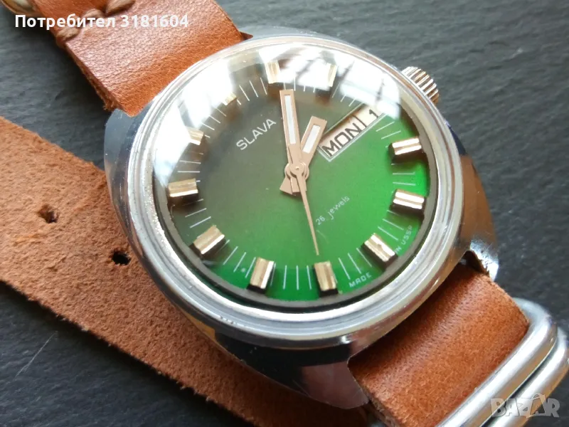 Часовник Слава, снимка 1