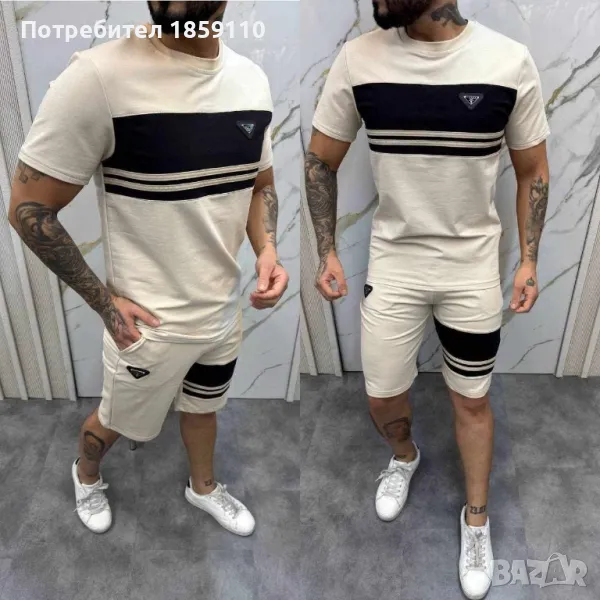 мъжки комплект , снимка 1