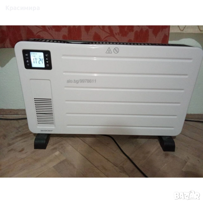 Немски стоящ конвектор SilverCrest SKD 2300 D5, снимка 1