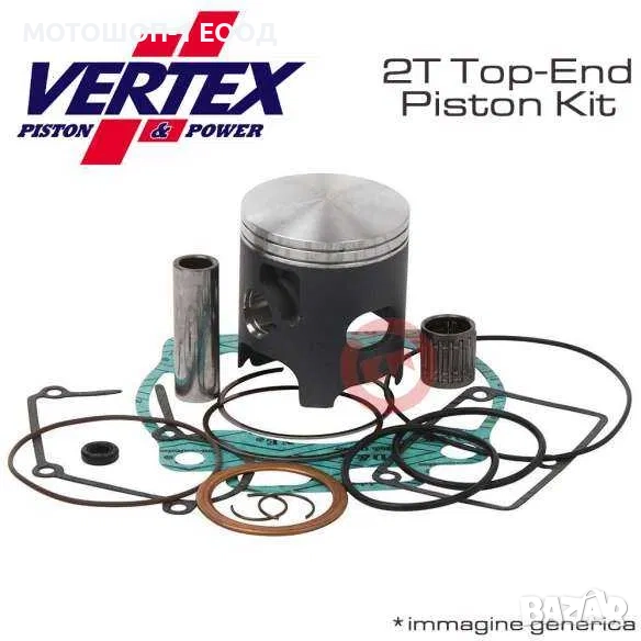 Комплект бутало с гарнитури TOP END VERTEX SUZUKI RM125 2004/2012, снимка 1